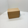 Коробка K0427_165х115х120mm (1-й)